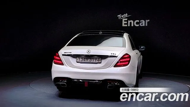 Mercedes-Benz S-Class W222 id 2870173 из Кореи 14