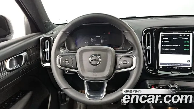 Volvo XC40 Richards id 2569990 из Кореи 14