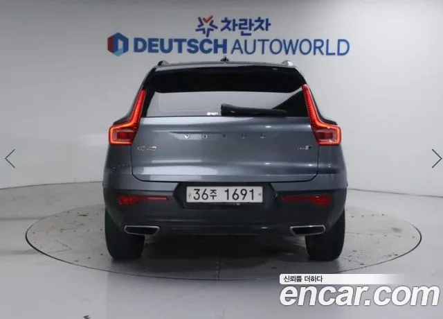 Volvo XC40 id 2872741 из Кореи 14