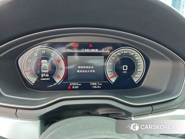 Audi A4L id 4263917 из Китая 11