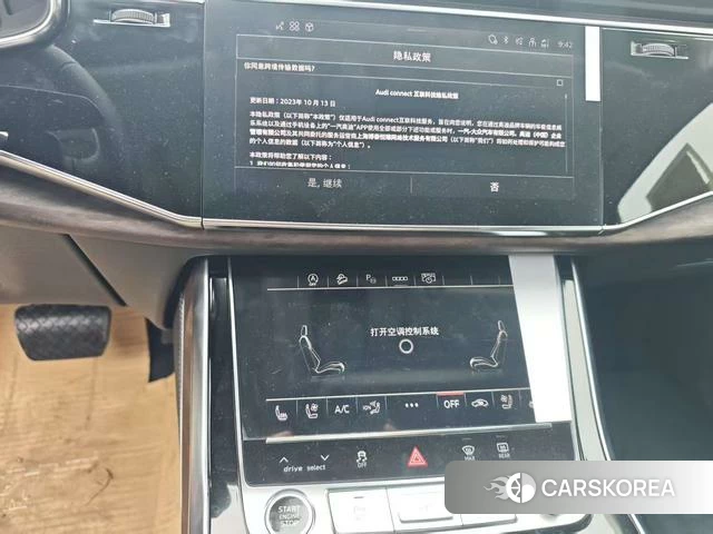Audi Q7 id 3920843 из Китая 16