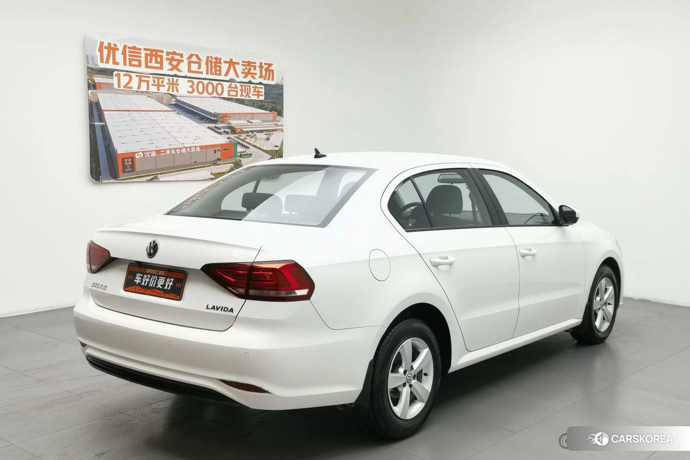 Volkswagen Lavida id 4513856 из Китая 18
