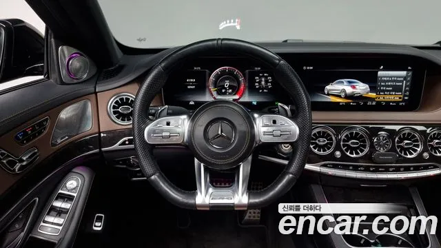 Mercedes-Benz S-Class W222 id 2701122 из Кореи 14