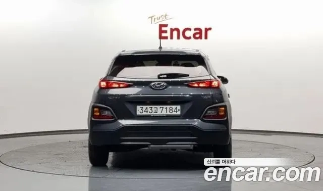Hyundai Kona Hybrid id 2936828 из Кореи 14