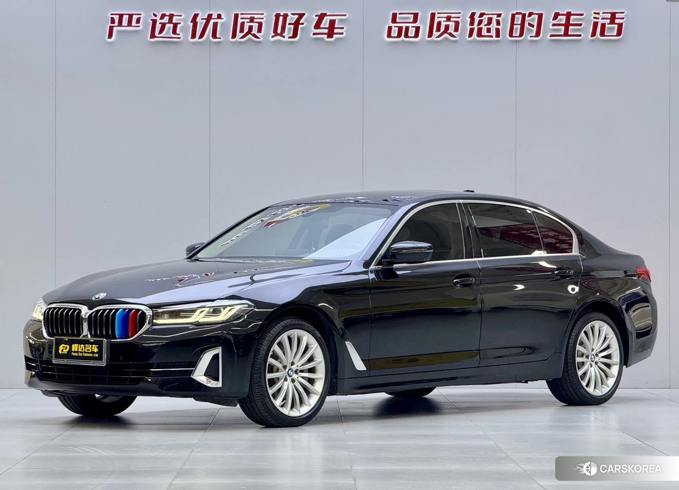 BMW 5 series id 4514074 из Китая 9