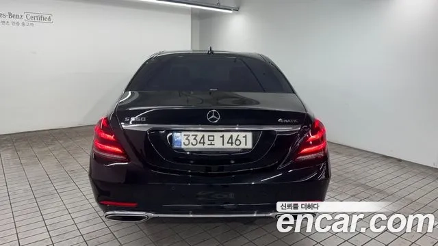 Mercedes-Benz S-Class W222 id 2872698 из Кореи 14