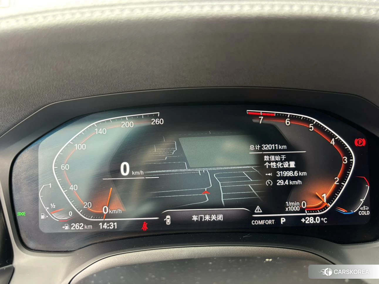BMW 3 series 2021 Белый из Китая, фото 4