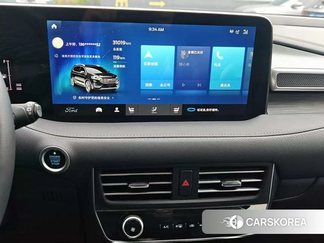 Ford Sharp World id 4380469 из Китая 7