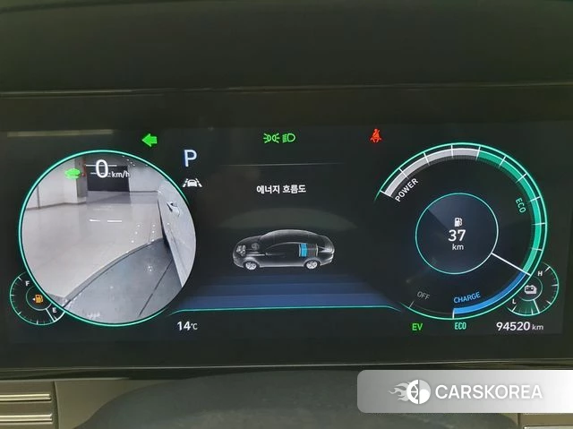 Hyundai The New Grandeur IG Hybrid id 3915599 из Кореи 13