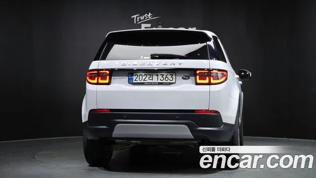 Land Rover Discovery Sports 2nd Generation id 2944520 из Кореи 14