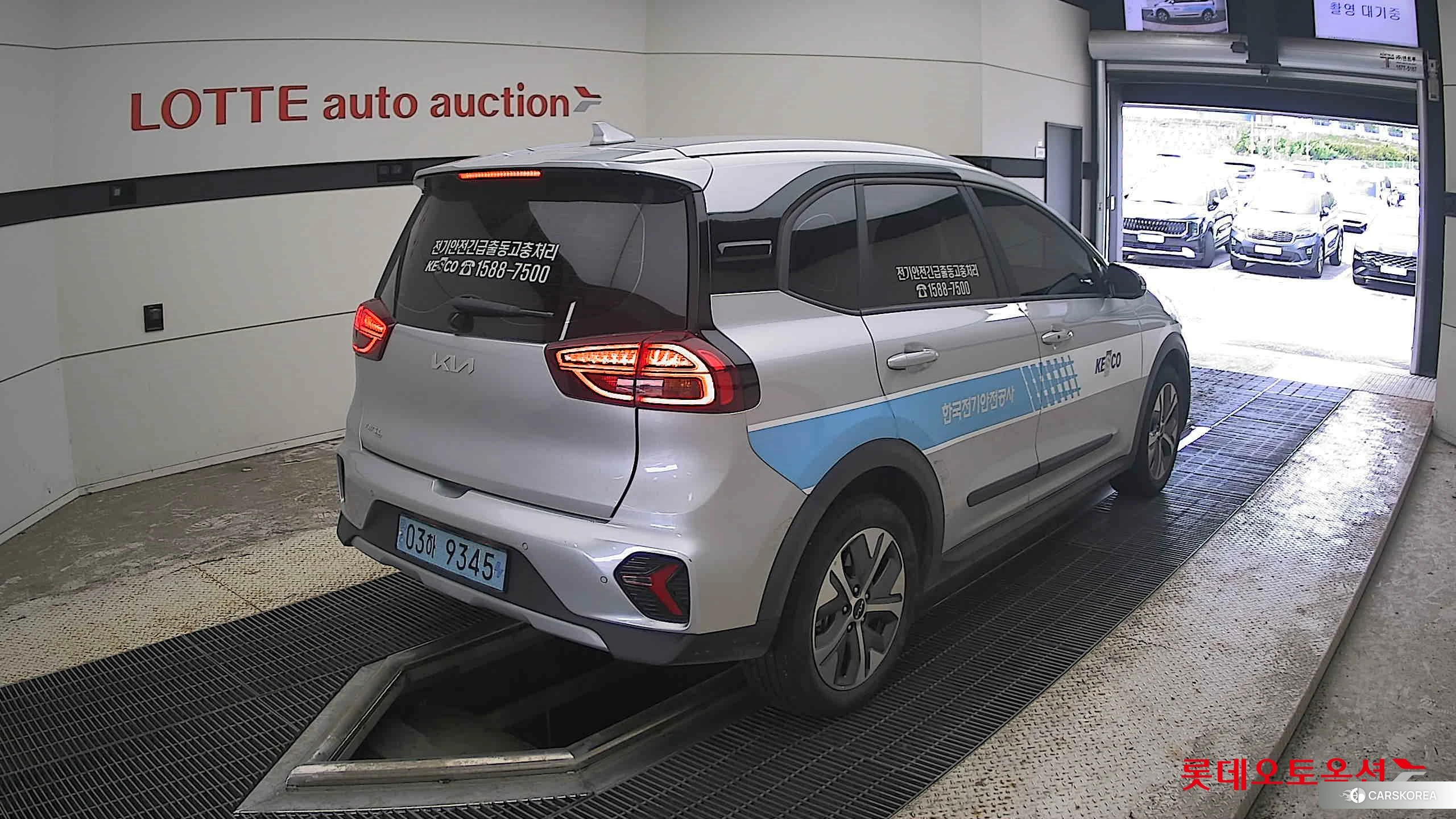 Kia Niro Plus id 4669143 из Кореи 30