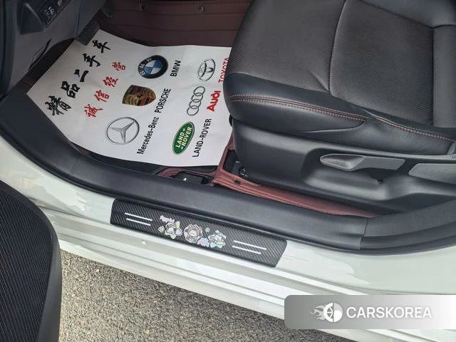 Toyota Lei Ling id 4274169 из Китая 14
