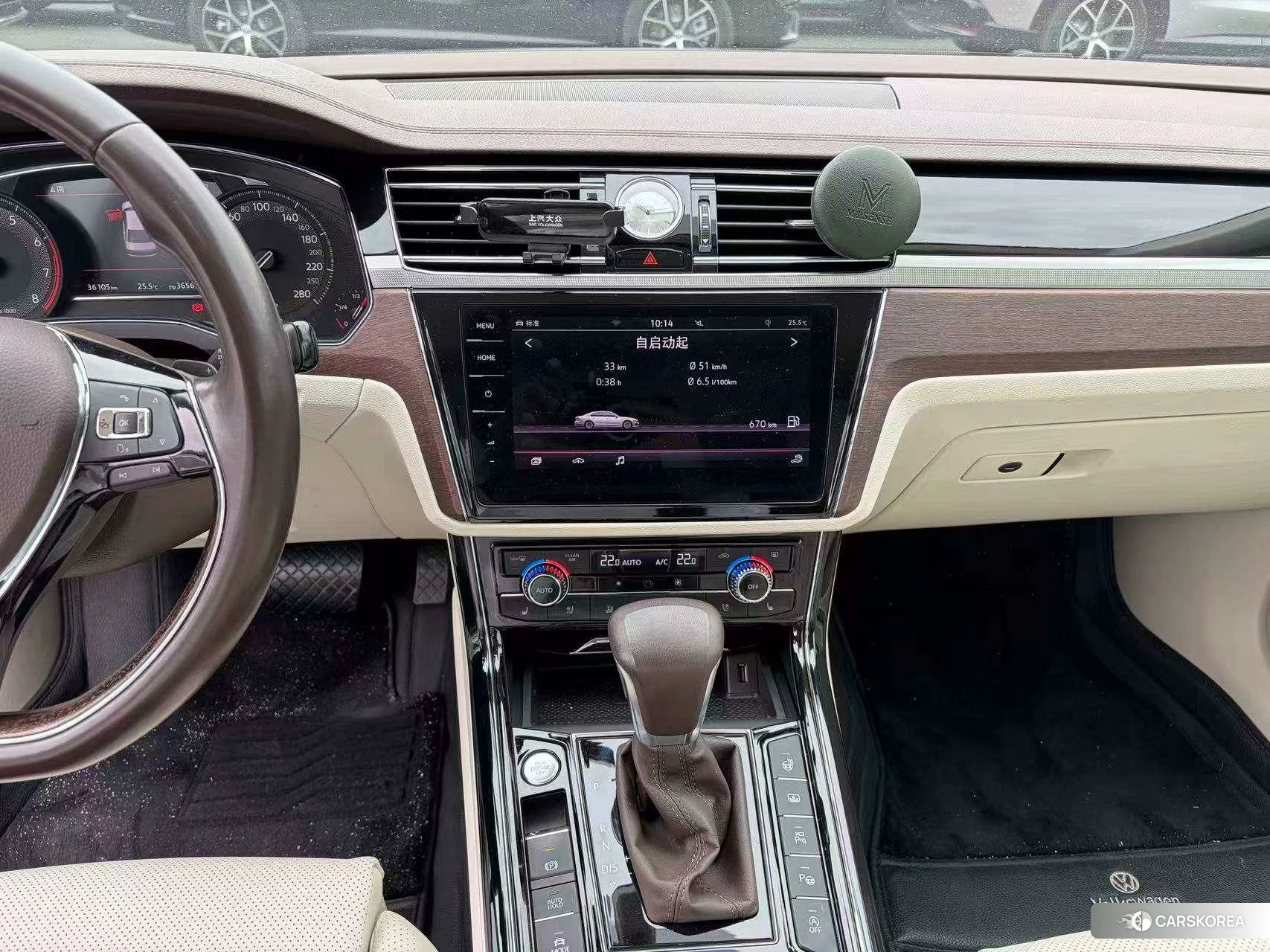 Volkswagen Huiang id 4452890 из Китая 10
