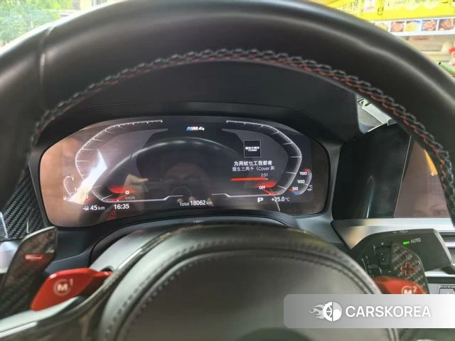 BMW M4 2023 Темно-серый из Китая, фото 6