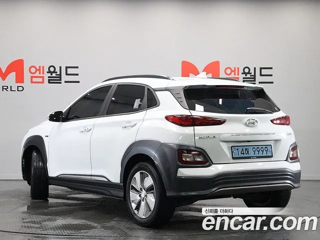 Hyundai Kona Electric id 2912129 из Кореи 12