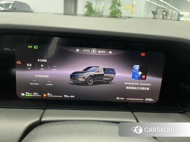 AITO Ask the world M5 id 4207048 из Китая 17