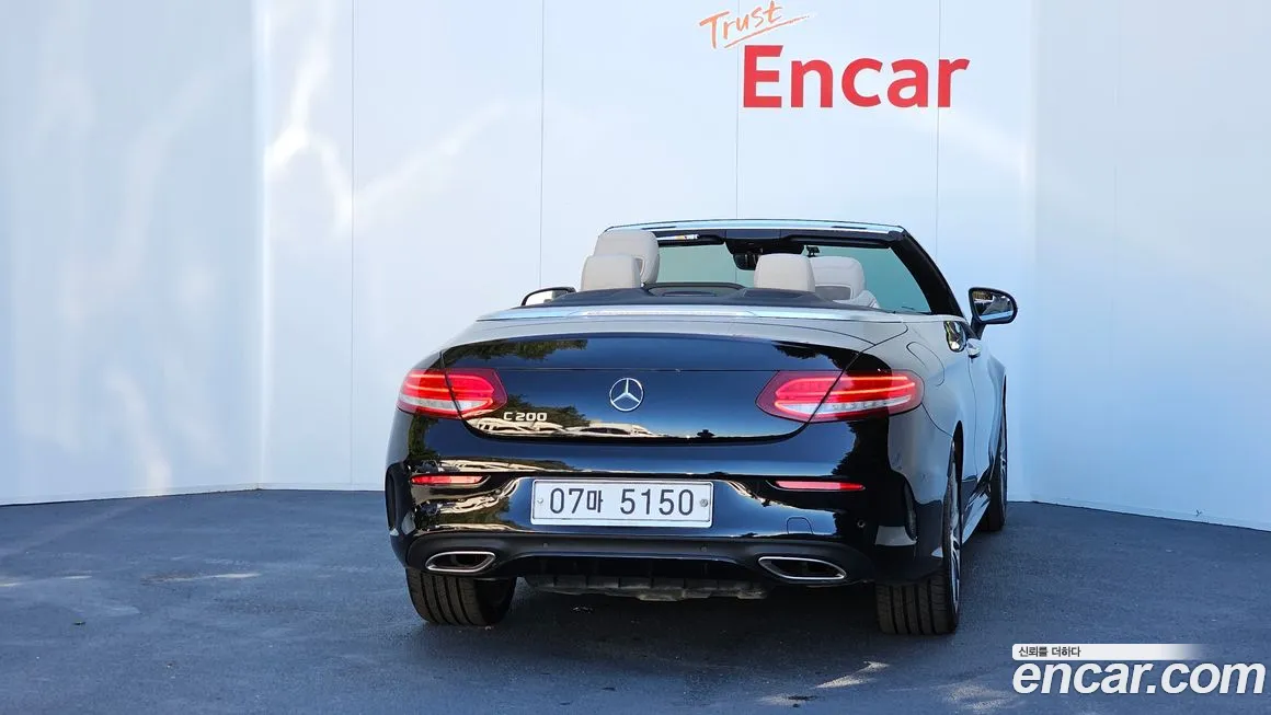 Mercedes-Benz C-Class W205 id 1971008 из Кореи 14