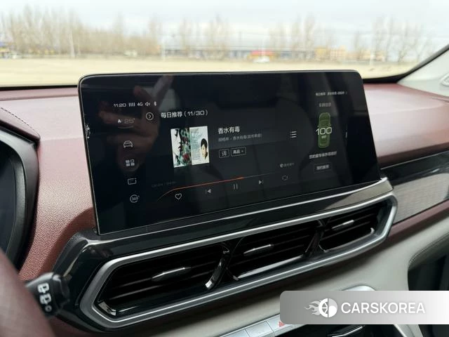 Baojun RS-5 id 4208832 из Китая 7