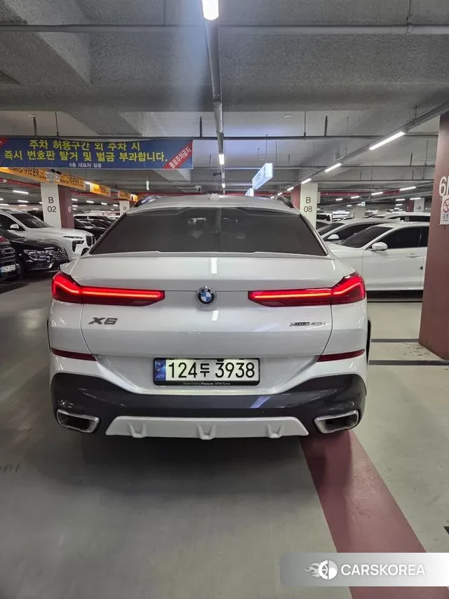 BMW X6 (G06) id 3359499 из Кореи 9