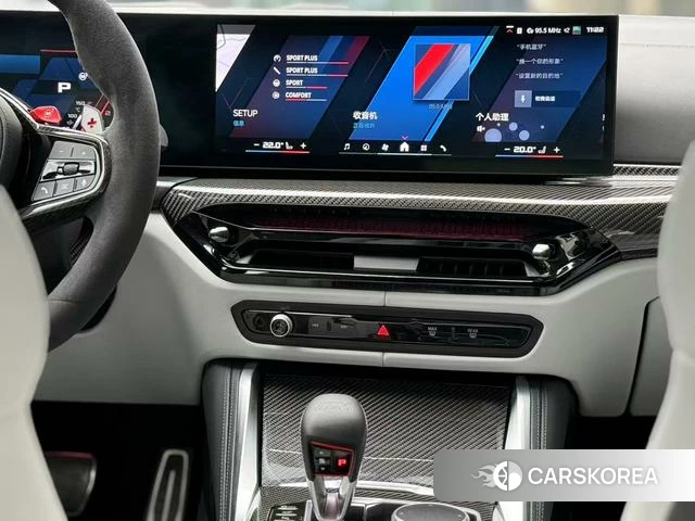 BMW M3 id 4258797 из Китая 13