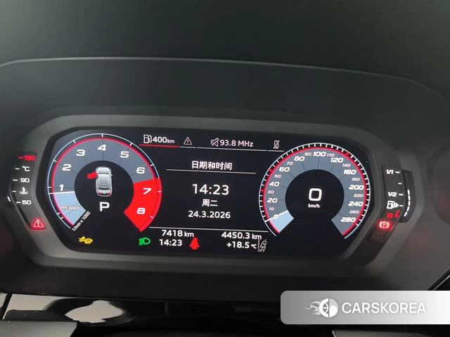 Audi A3 2024 Серебристо-серый из Китая, фото 4
