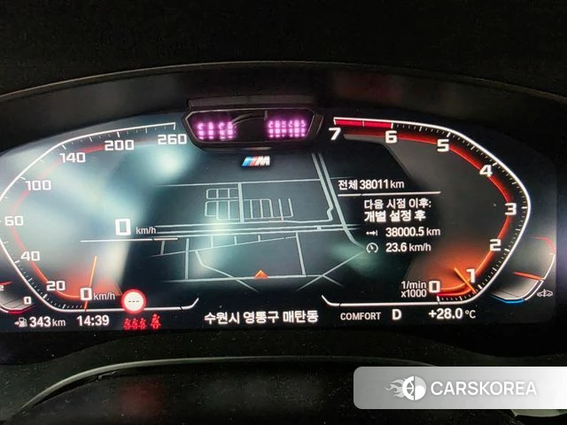 BMW 5 Series (G30) 2021 Серый из Кореи, фото 4