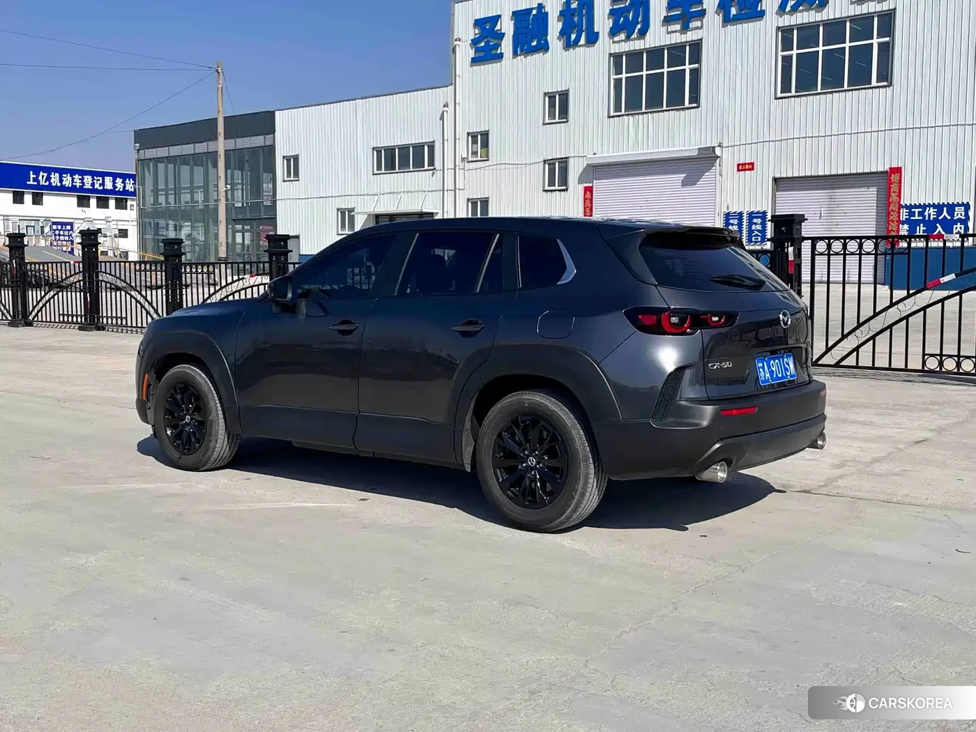Mazda CX-50 id 4583634 из Китая 17