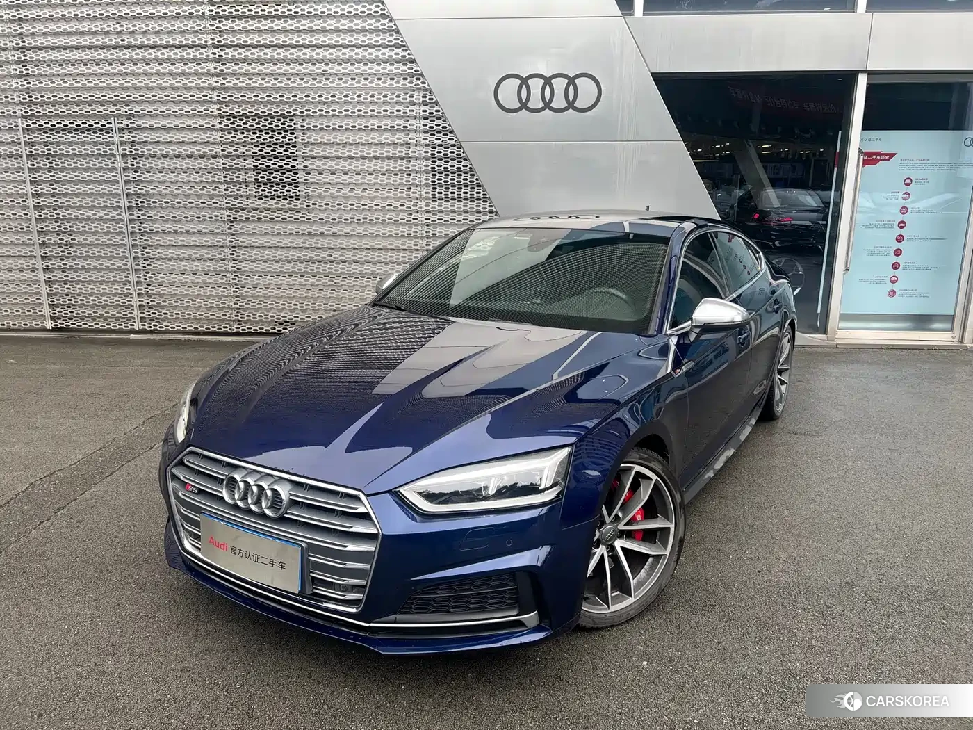 Audi S5 id 4607145 из Китая 8