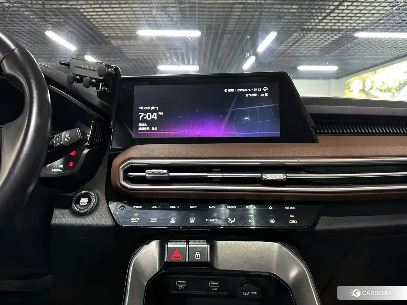 Kia Sportage id 4512926 из Китая 11