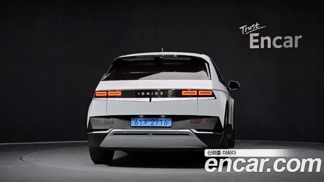 Hyundai Ionic 5 id 2874754 из Кореи 14