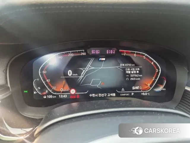 BMW 6 Series GT (G32) 2024 Черный из Кореи, фото 4