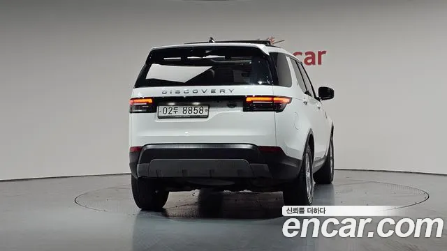 Land Rover Discovery 5 id 2686841 из Кореи 14