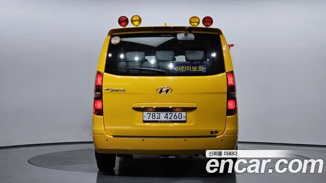 Hyundai The New Grand Starex id 2491700 из Кореи 14