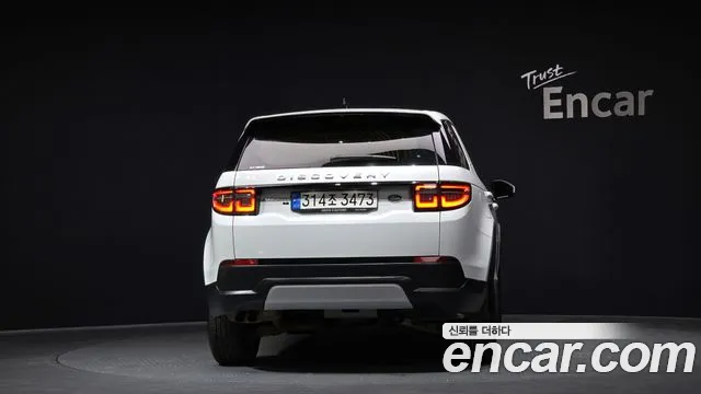Land Rover Discovery Sports 2nd Generation id 2483444 из Кореи 14