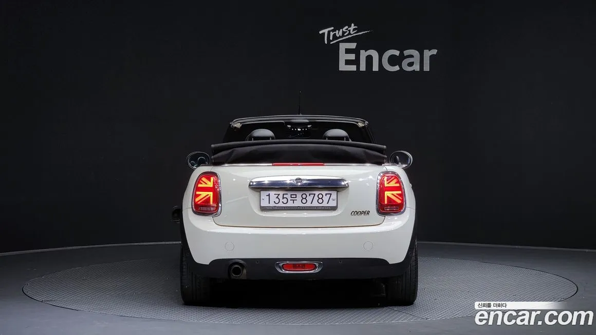 Mini Cooper Convertible id 2122044 из Кореи 14