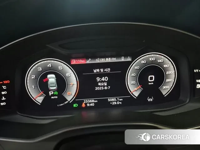 Audi A6 (C8) 2023 Белый из Кореи, фото 4