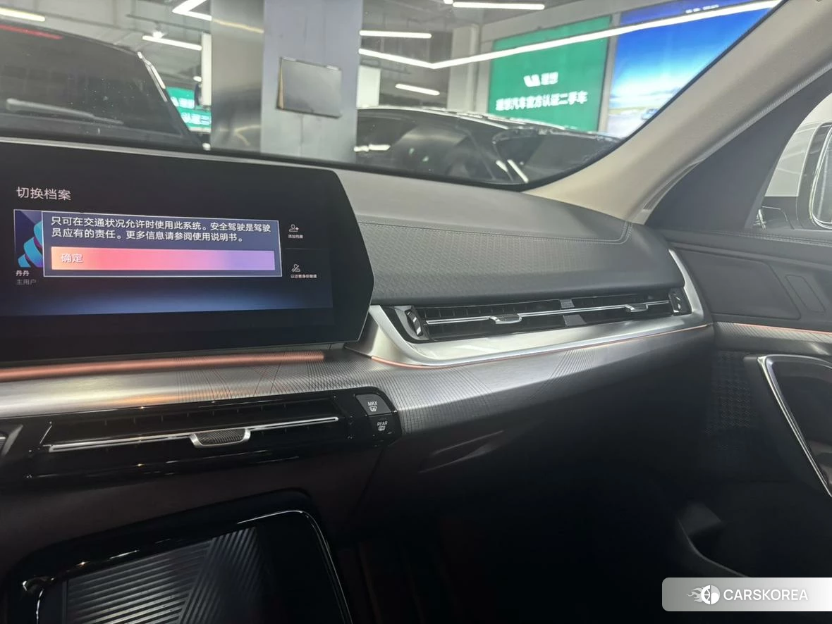 BMW X2 (import) id 4512755 из Китая 7
