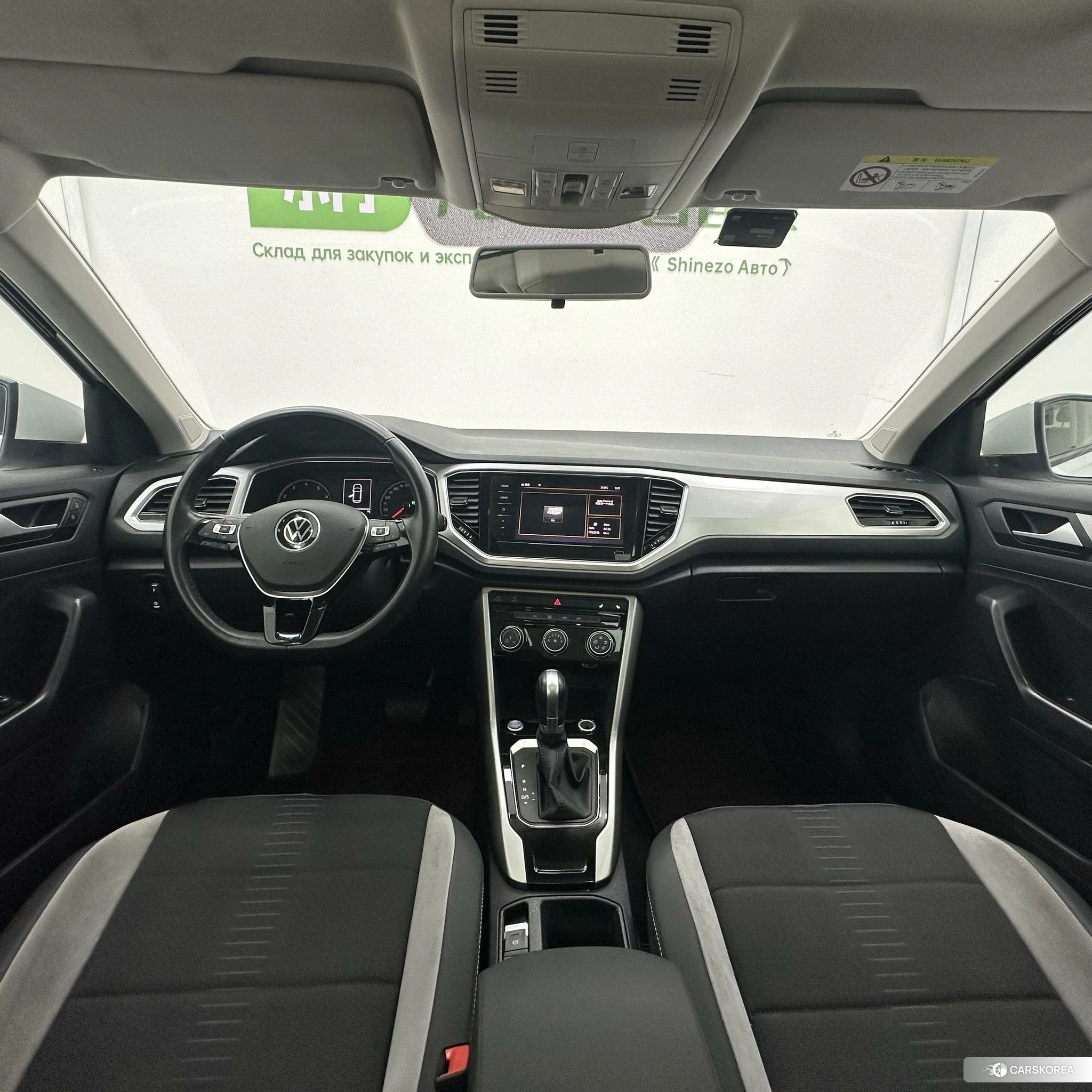 Volkswagen Exploring songs id 4420934 из Китая 11
