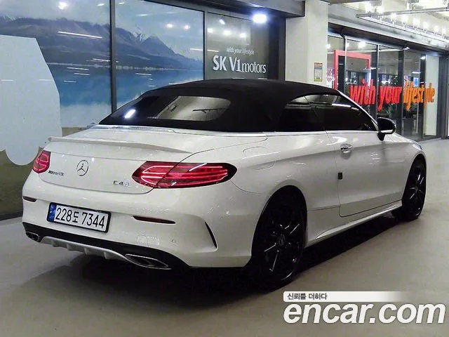 Mercedes-Benz C-Class W205 id 2709922 из Кореи 14