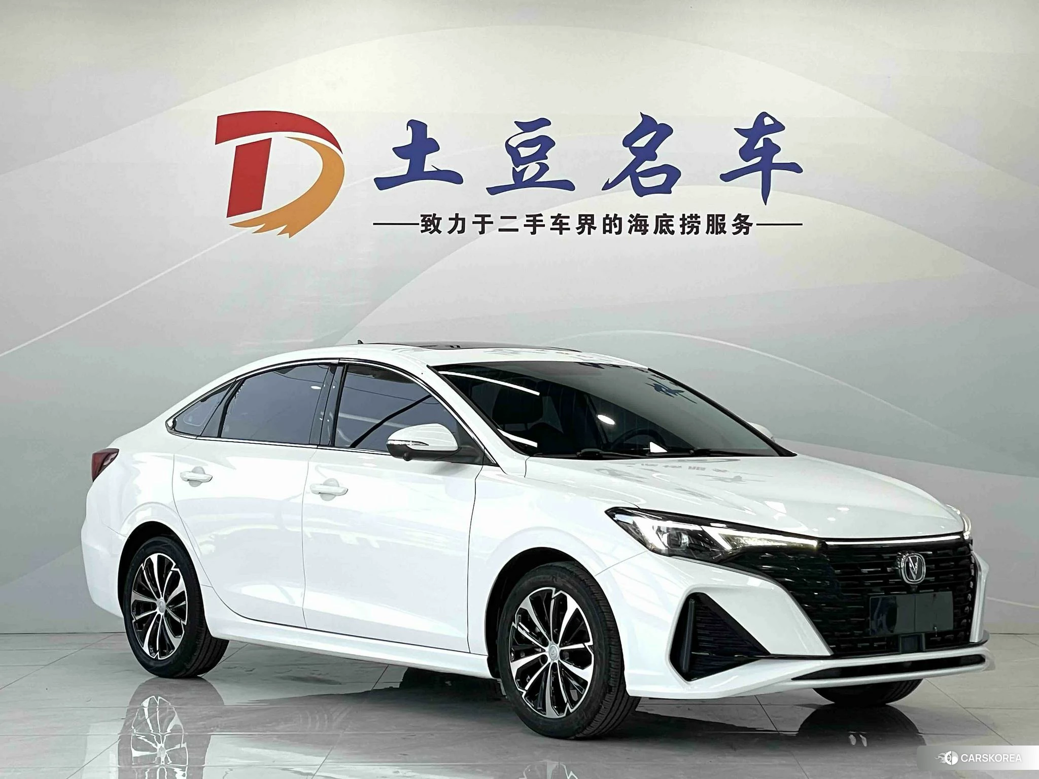 Chang'an Yidong id 4407199 из Китая 12