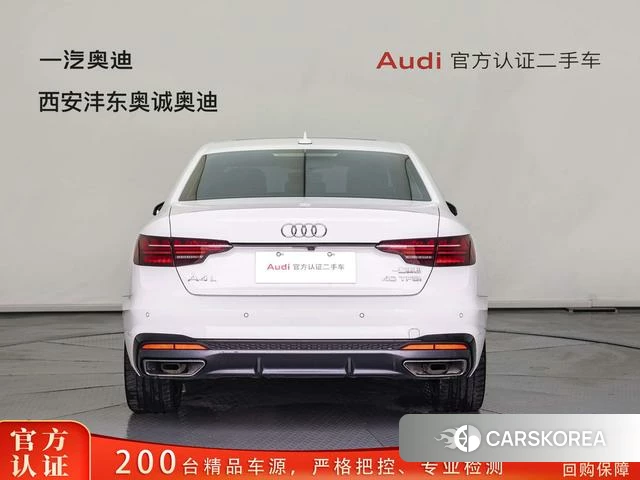 Audi A4L id 4328999 из Китая 19