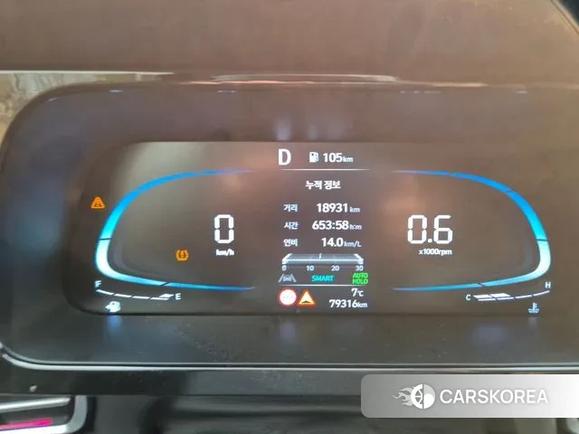 Hyundai The New Avante (CN7) 2023 Серый из Кореи, фото 4