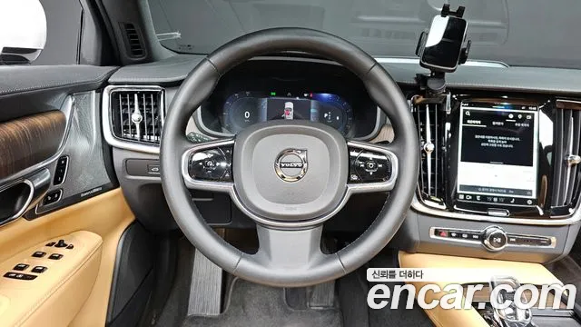 Volvo S90 id 2699089 из Кореи 14