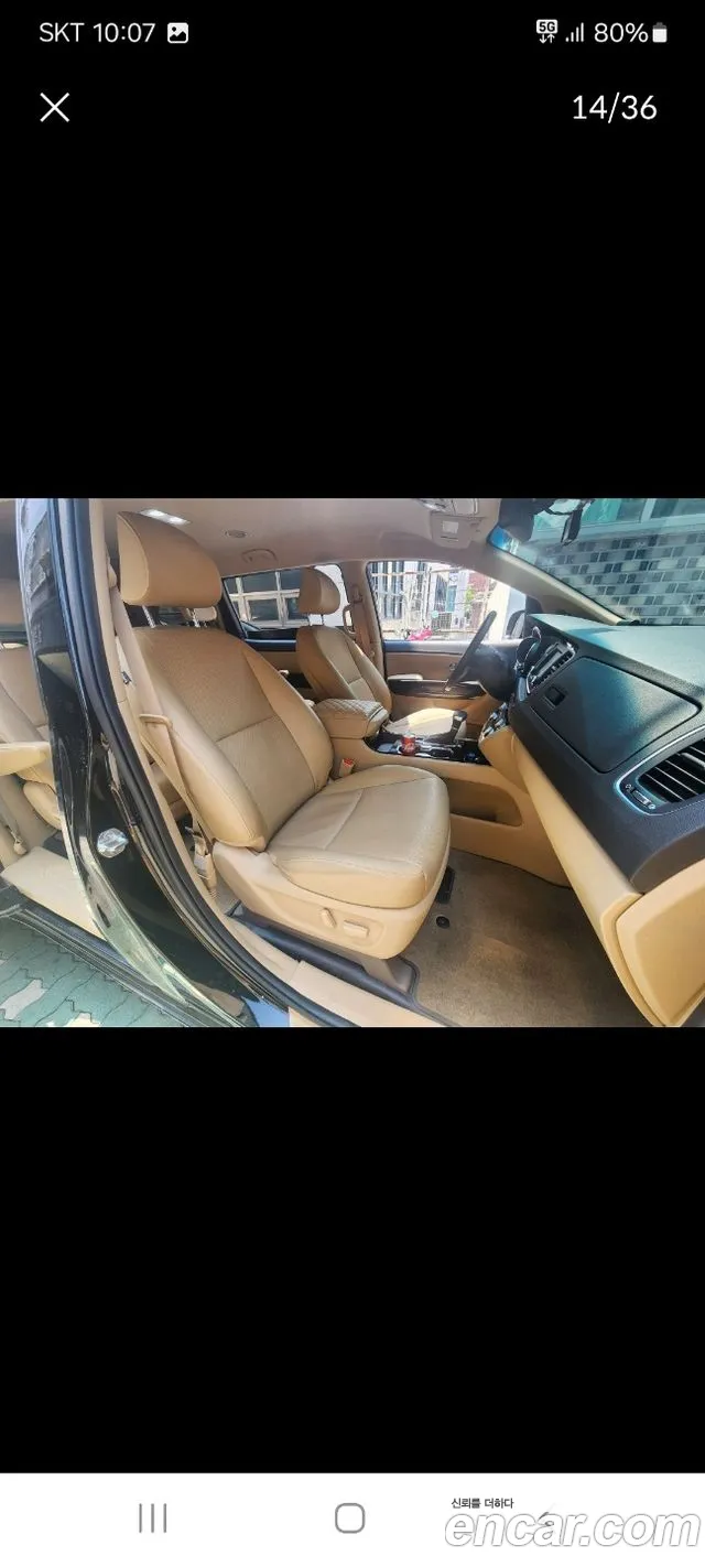 Kia The New Carnival id 2785229 из Кореи 14