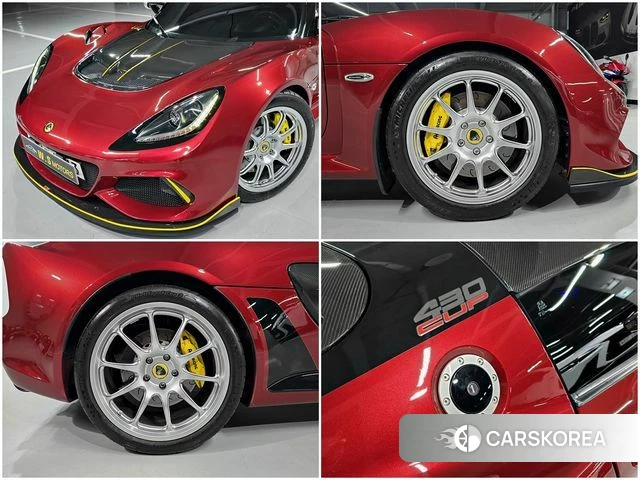 Lotus Exiji id 4445229 из Кореи 14