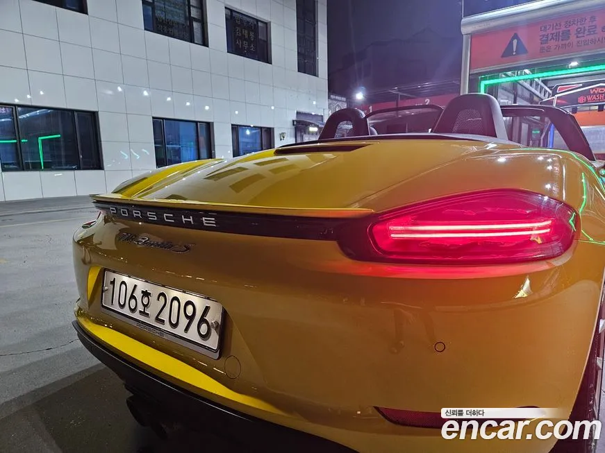 Porsche 718 Boxster id 1839451 из Кореи 14