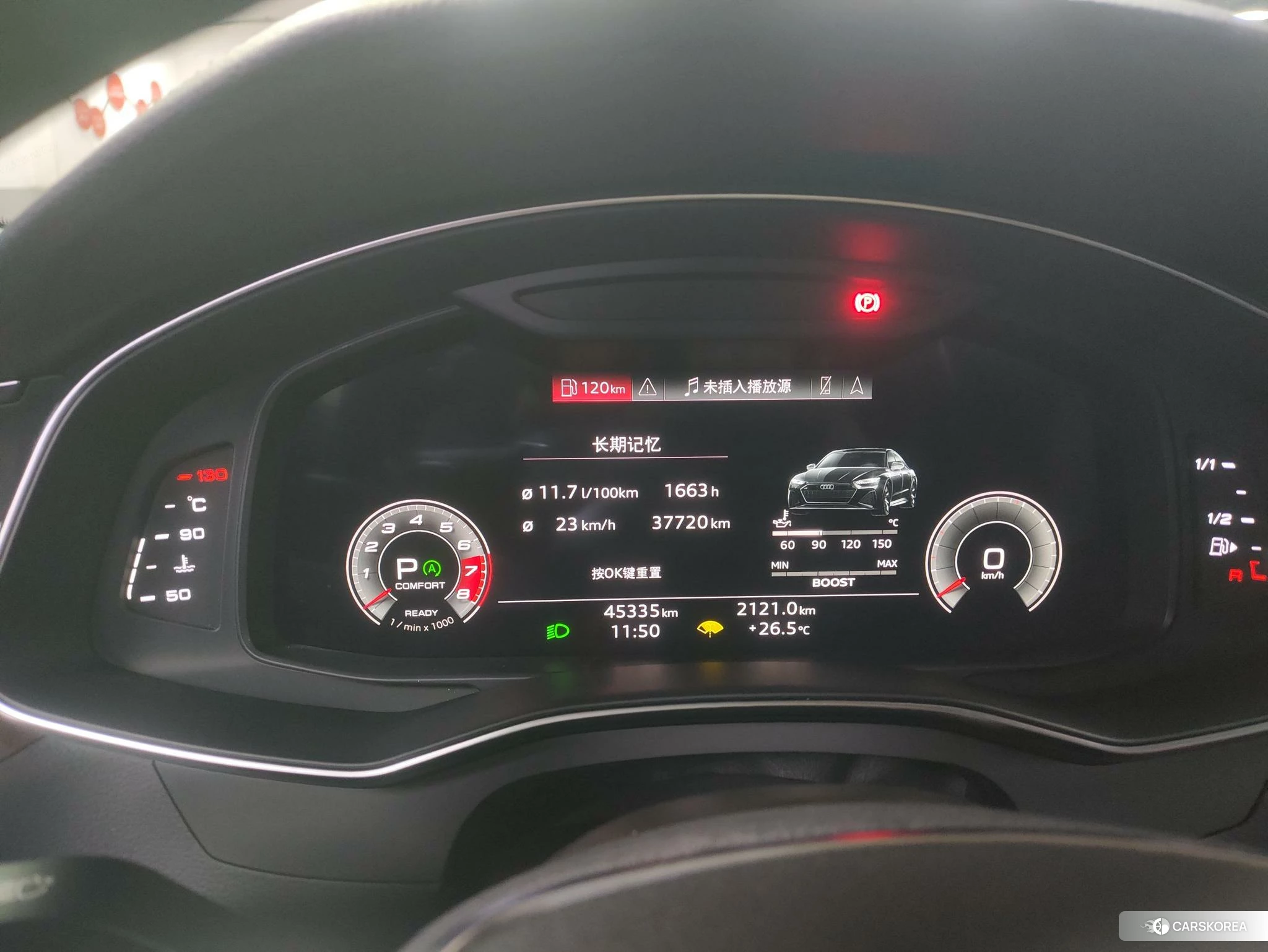 Audi A6 (import) 2020 Черный из Китая, фото 4