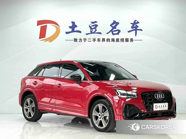 Audi Q2L id 4313550 из Китая 13
