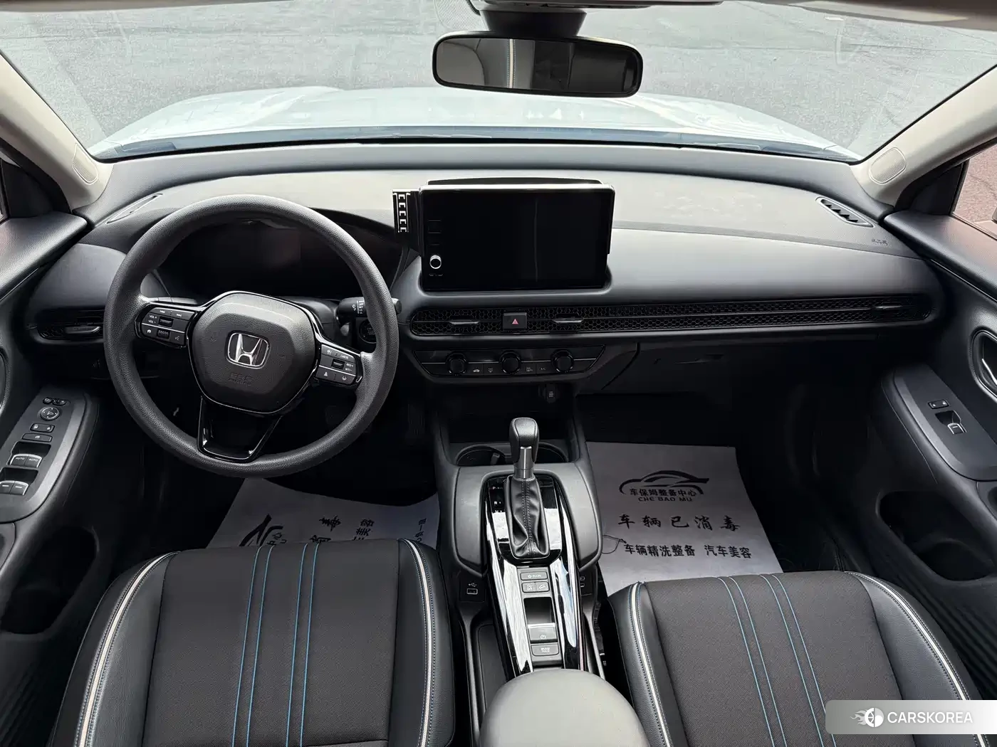 Honda HR-V 2024 Белый из Китая, фото 4
