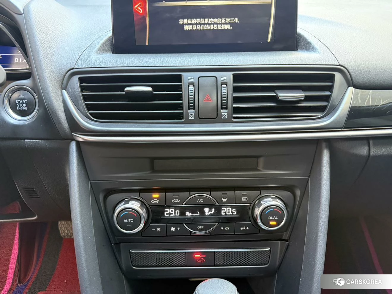 Mazda CX-4 id 4492683 из Китая 20